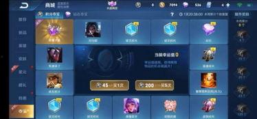 王者典藏爆料最新信息,揭秘最新爆料，全新英雄与皮肤即将登场！